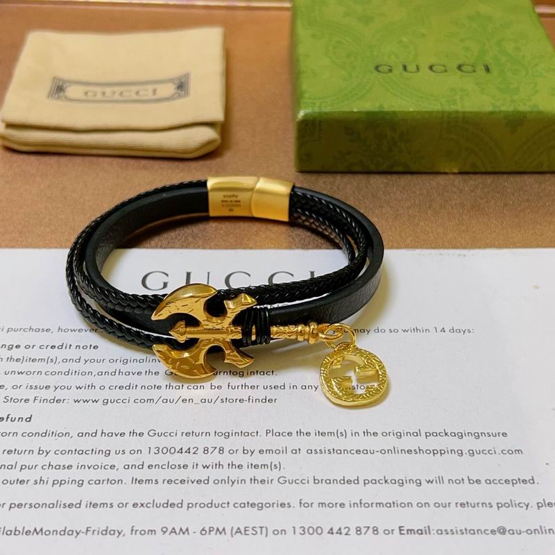 Gucci Bracelet 05yxh27 (1)