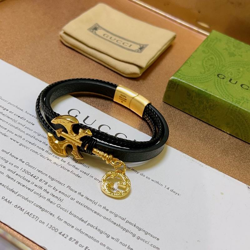 Gucci Bracelet 05yxh27 (3)