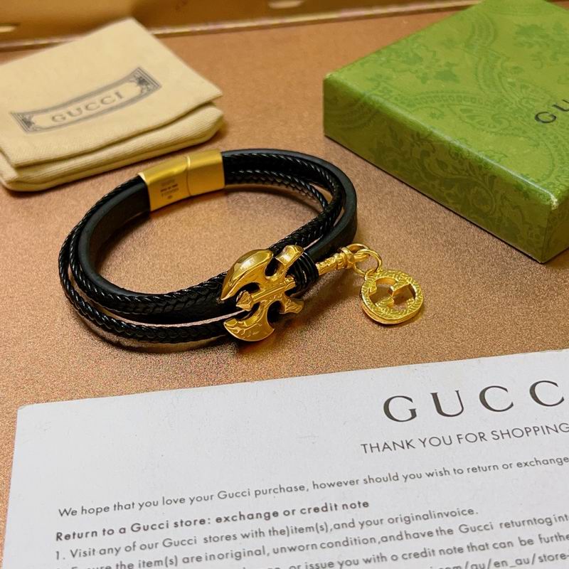 Gucci Bracelet 05yxh27 (6)