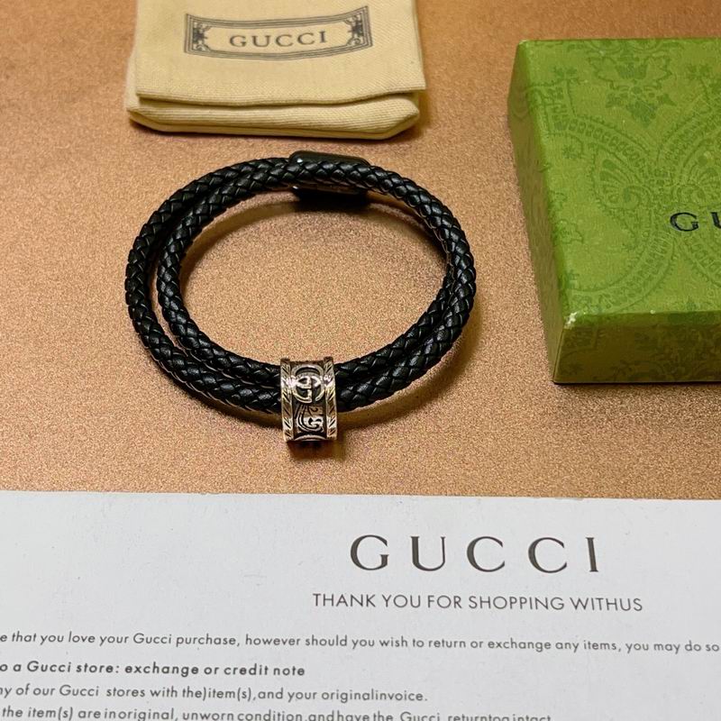 Gucci Bracelet 05yxh30 (2)