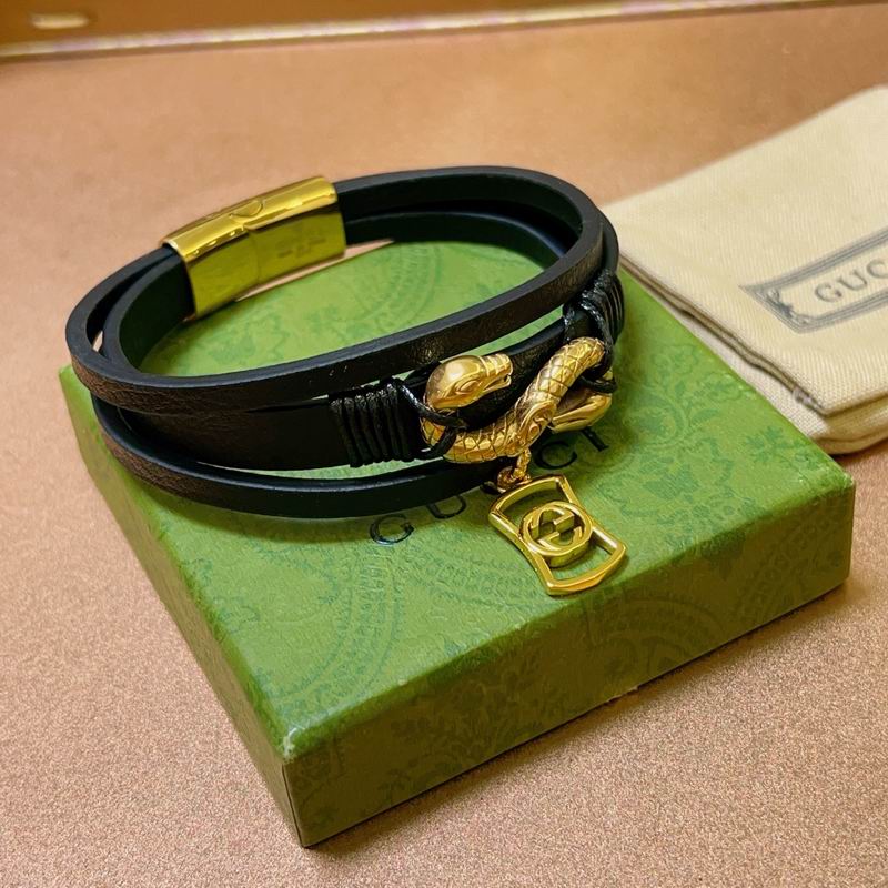 Gucci Bracelet 05yxh31 (1)