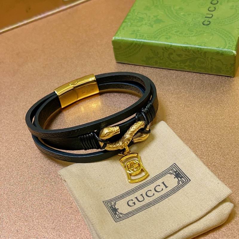 Gucci Bracelet 05yxh31 (3)