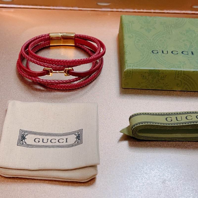 Gucci Bracelet 05yxh33 (5)