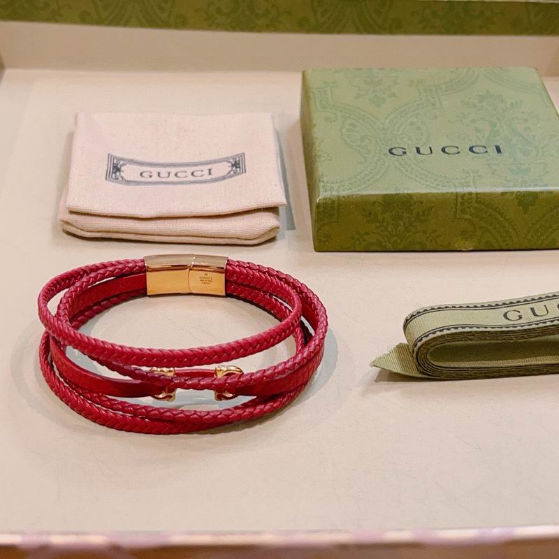 Gucci Bracelet 05yxh33 (6)