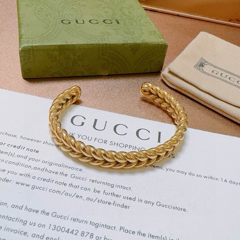 Gucci Bracelet 05yxh34 (1)
