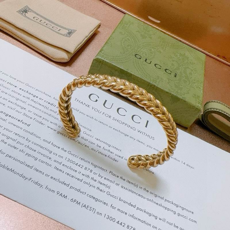 Gucci Bracelet 05yxh34 (5)