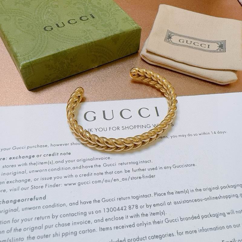 Gucci Bracelet 05yxh34 (6)