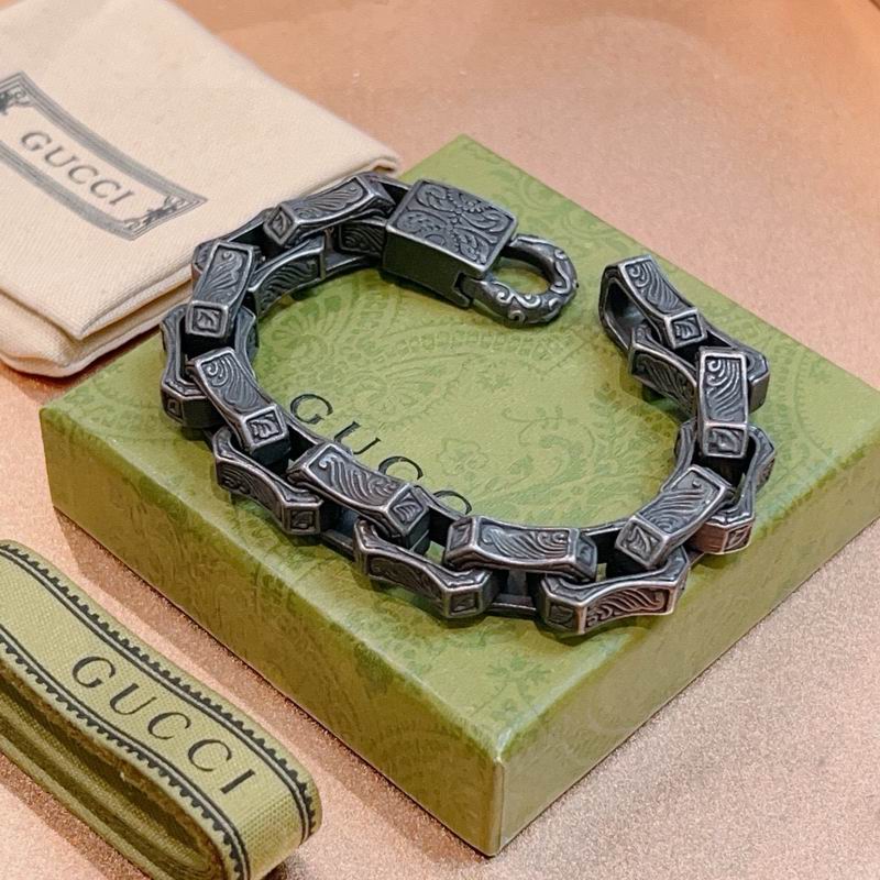 Gucci Bracelet 05yxh38 (1)
