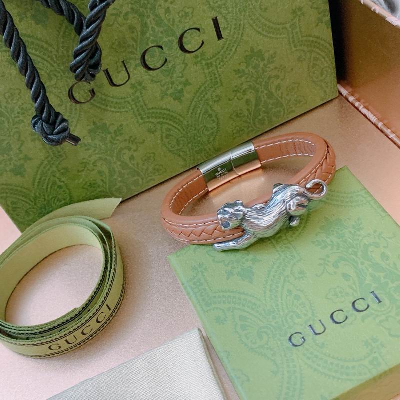 Gucci Bracelet 05yxh40 (1)