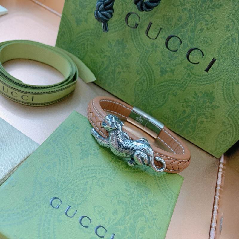Gucci Bracelet 05yxh40 (5)
