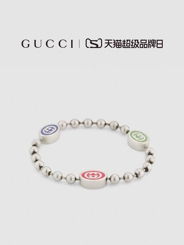 Gucci Bracelet 05yxh42 (1)