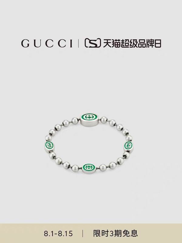 Gucci Bracelet 05yxh42 (2)
