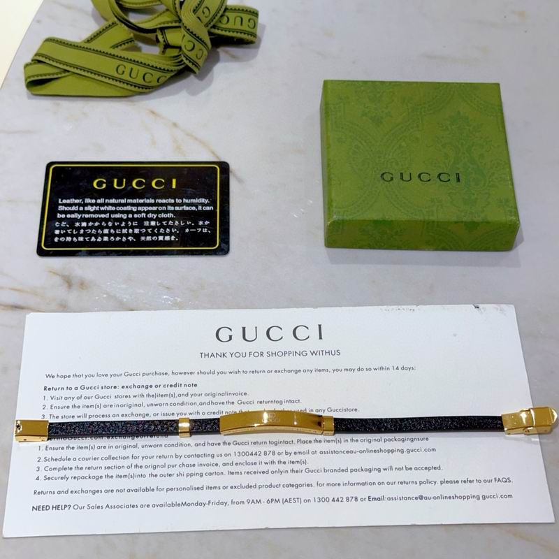 Gucci Bracelet 05yxh45 (2)