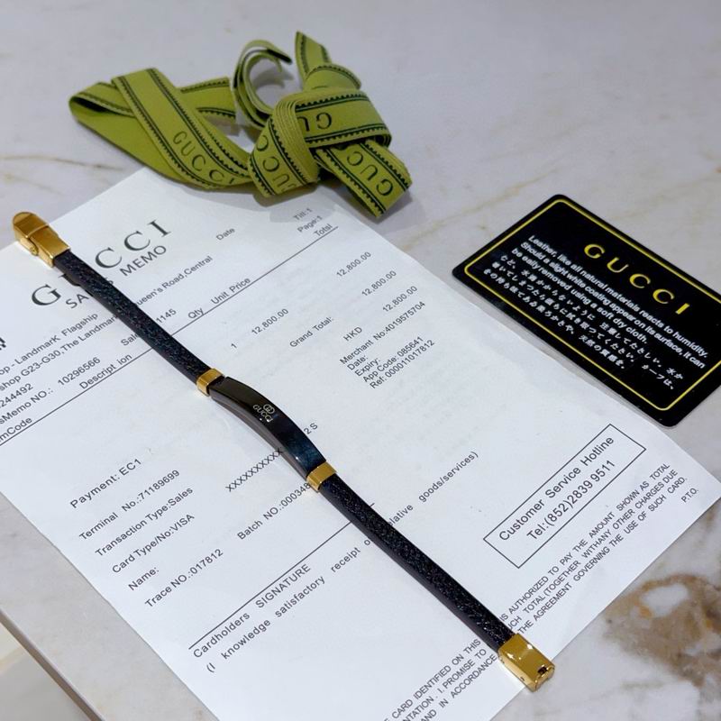 Gucci Bracelet 05yxh46 (3)