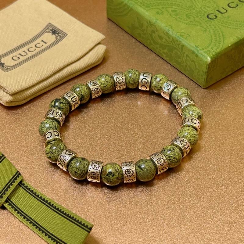 Gucci Bracelet 05yxh48 (1)