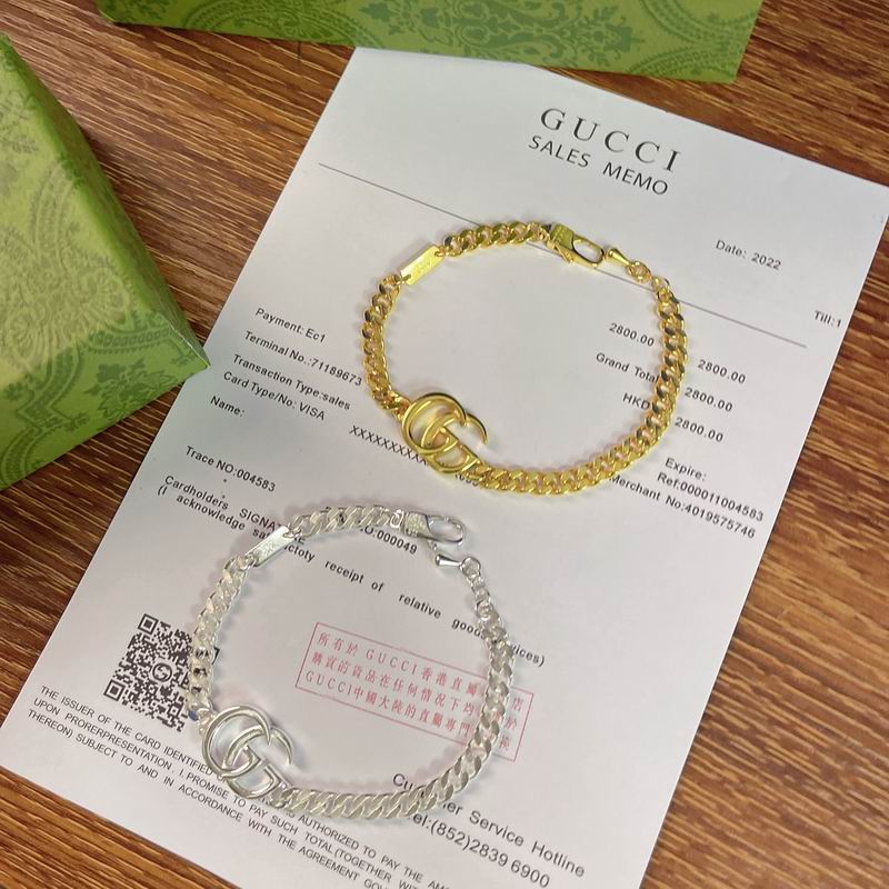 Gucci Bracelet 05yxh51 (1)