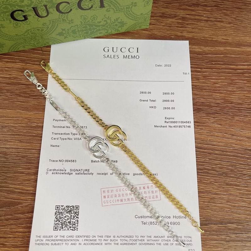 Gucci Bracelet 05yxh51 (5)