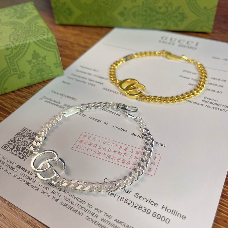 Gucci Bracelet 05yxh51 (6)