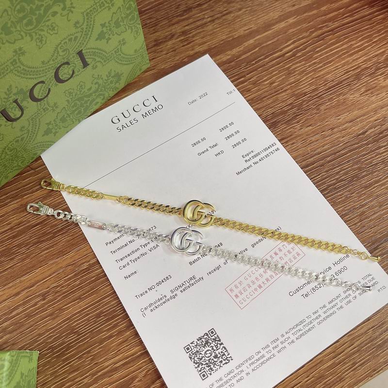 Gucci Bracelet 05yxh51 (7)