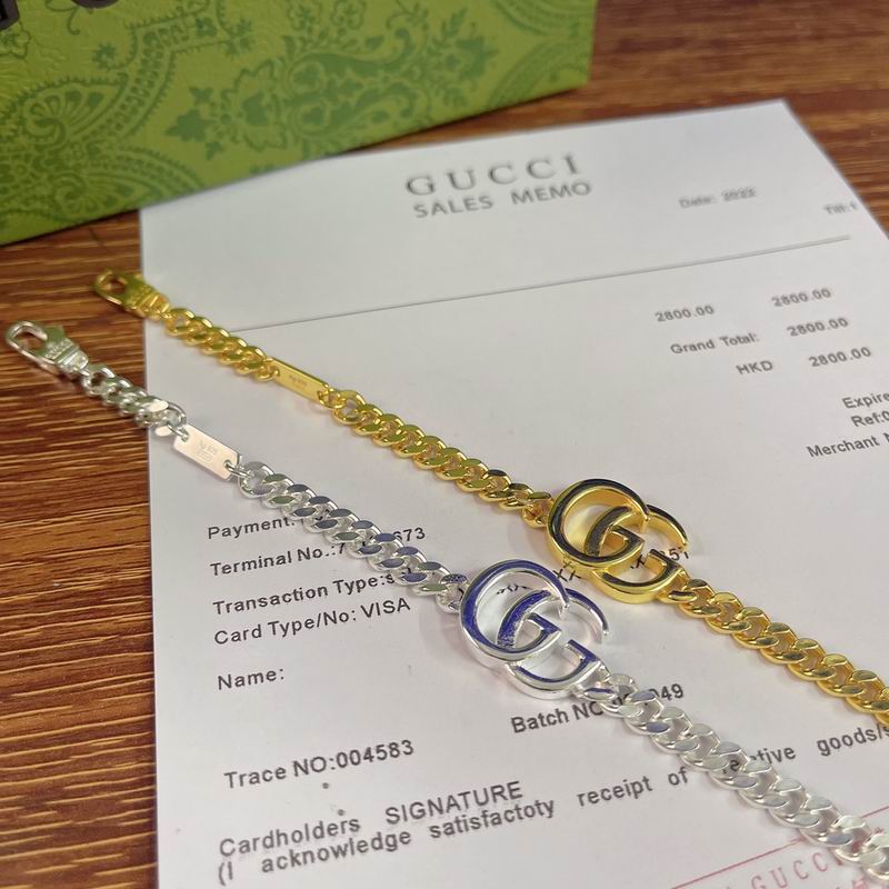 Gucci Bracelet 05yxh51 (8)