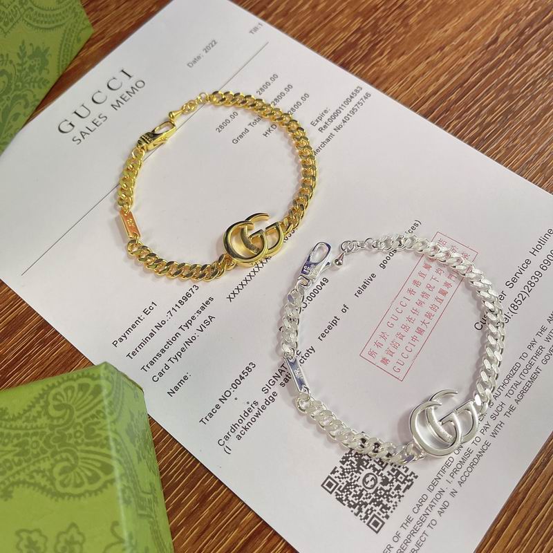 Gucci Bracelet 05yxh51 (9)