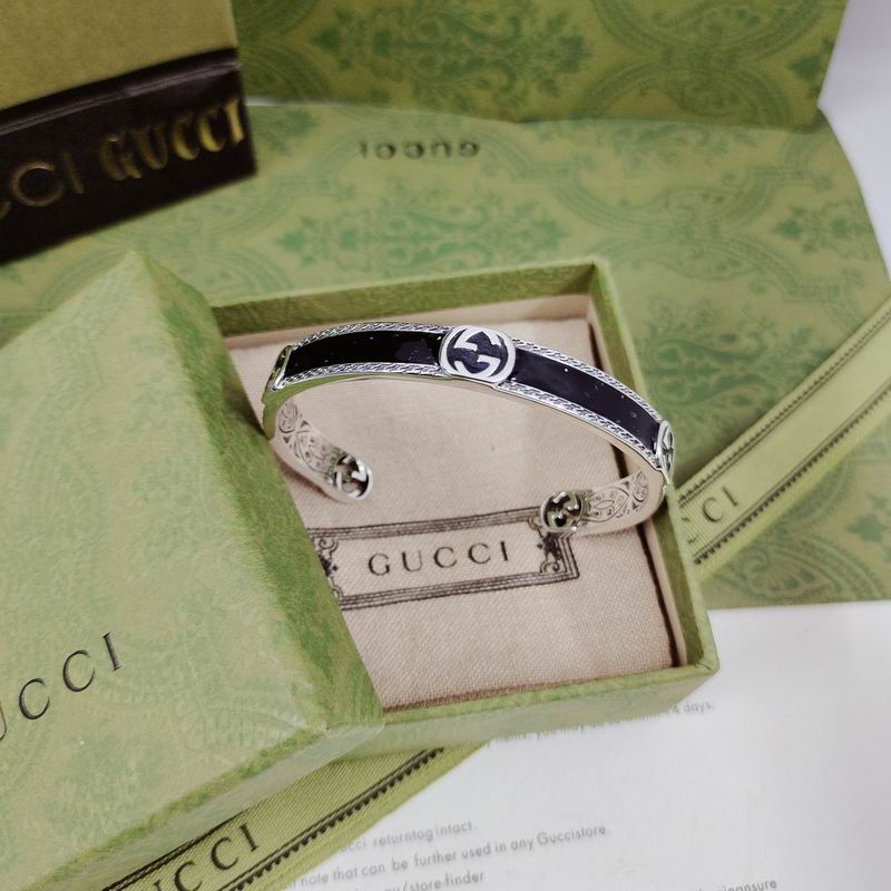 Gucci Bracelet 05yxh53 (1)
