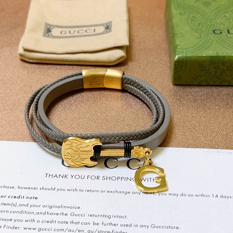 Gucci Bracelet 05yxh56 (1)