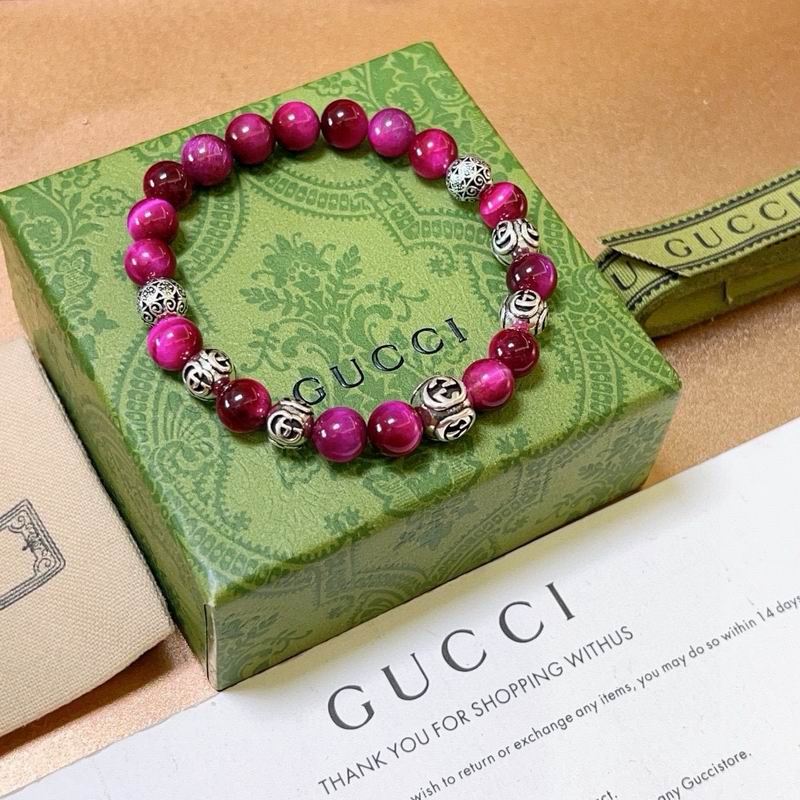 Gucci Bracelet 05yxh65 (1)
