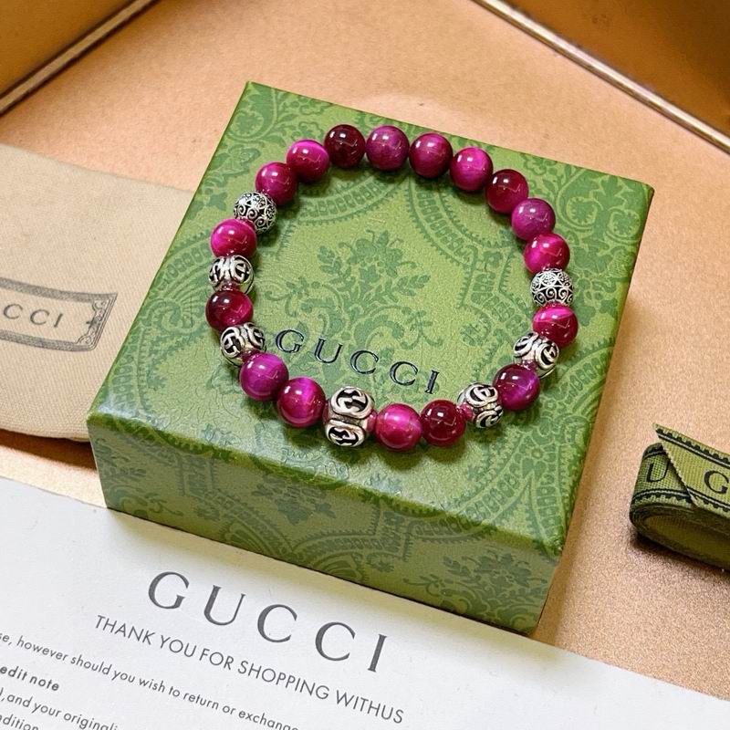 Gucci Bracelet 05yxh65 (4)