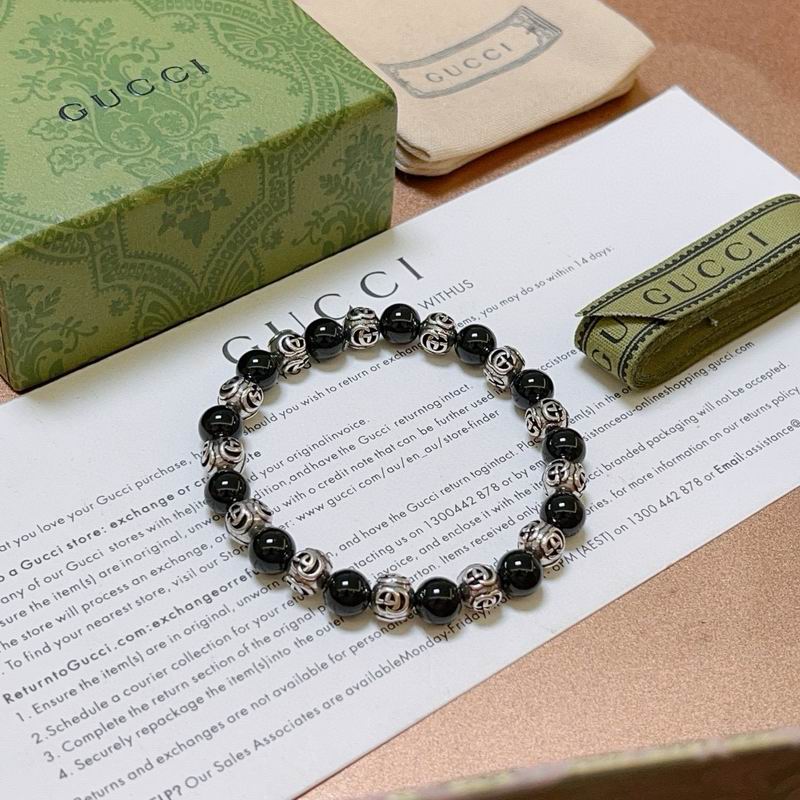 Gucci Bracelet 05yxh66 (6)