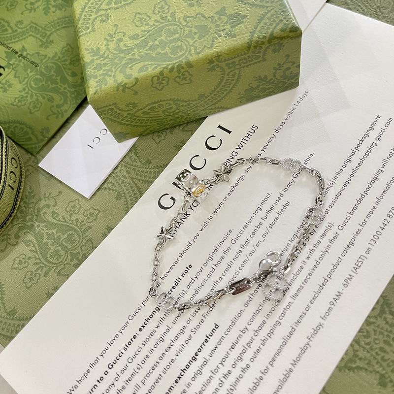Gucci Bracelet 05yxh72 (5)