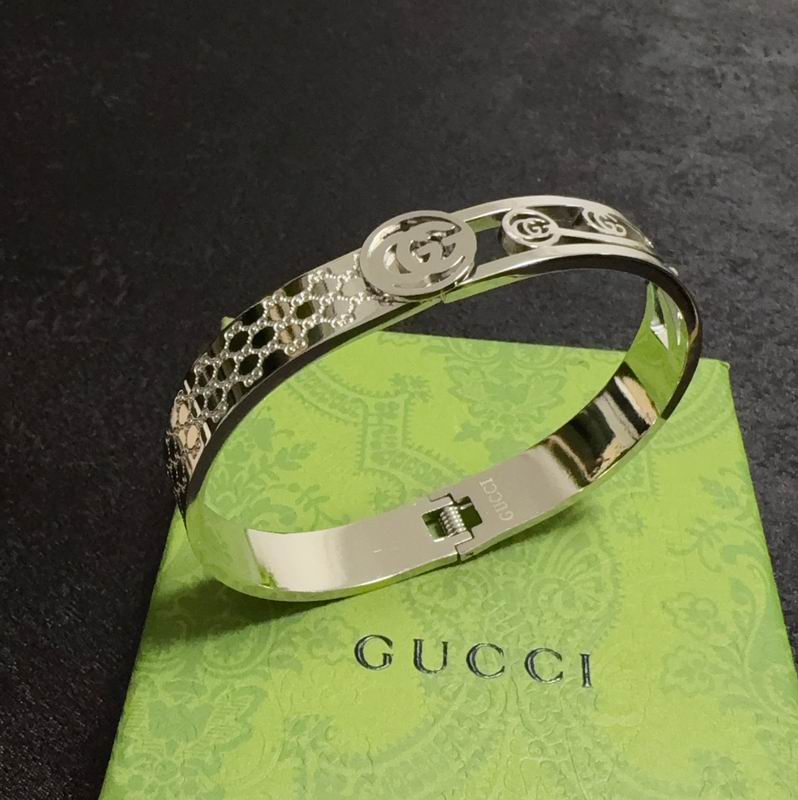 Gucci Bracelet 05yxh75 (5)