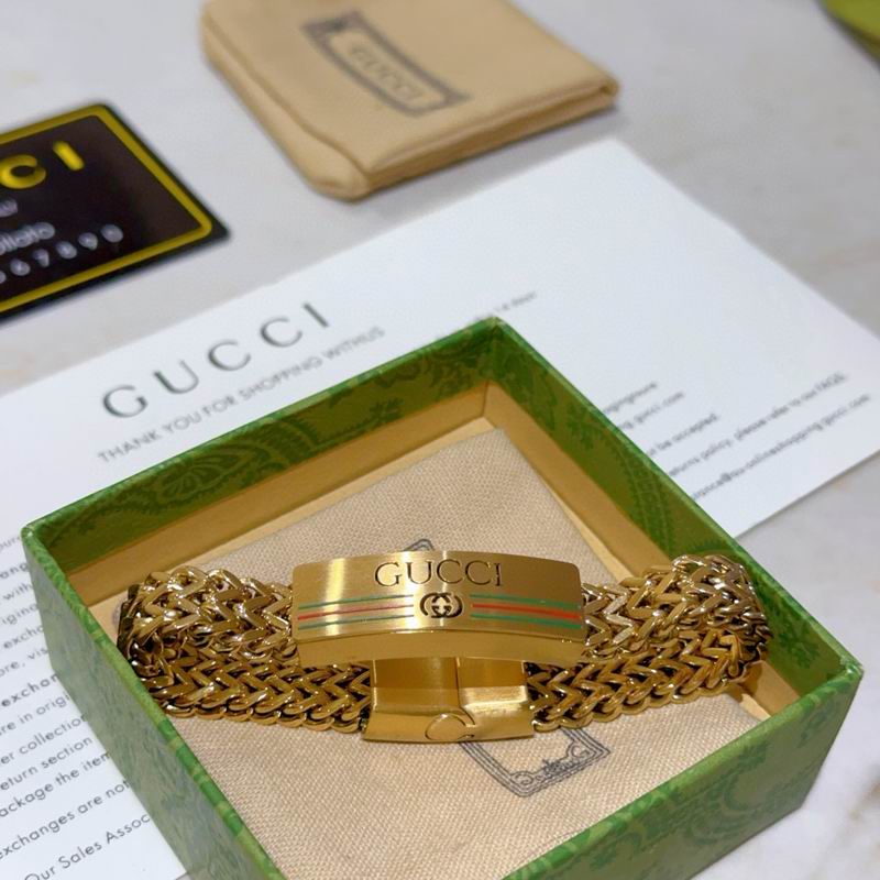 Gucci Bracelet 05yxh77 (5)