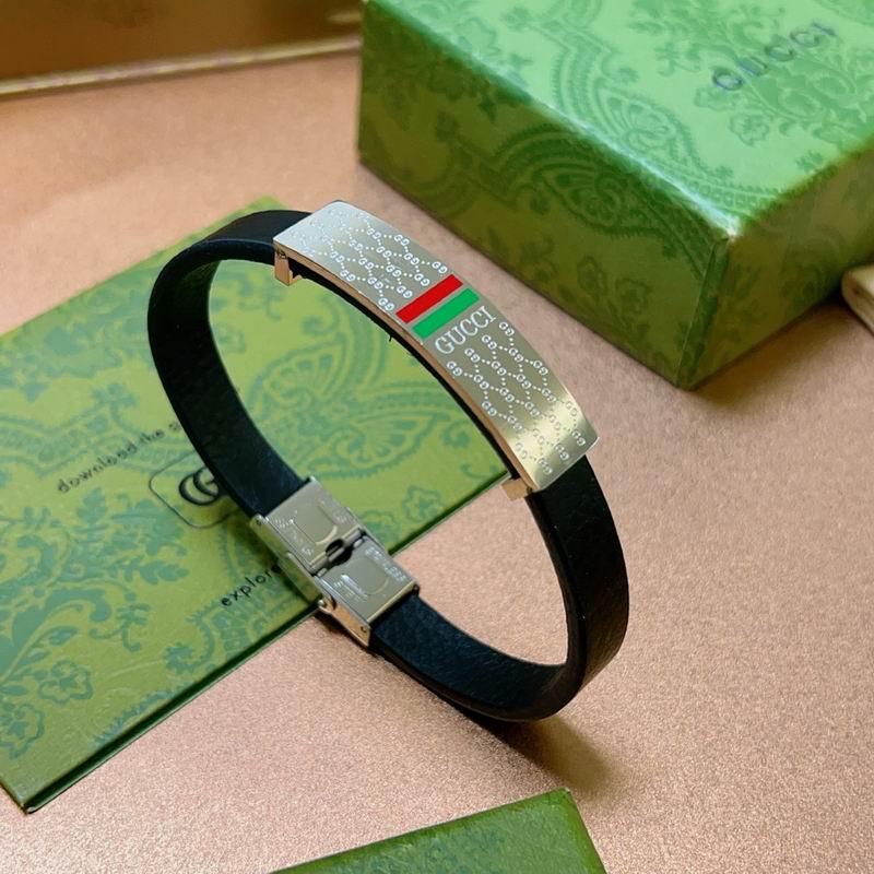 Gucci Bracelet 05yxh80 (1)