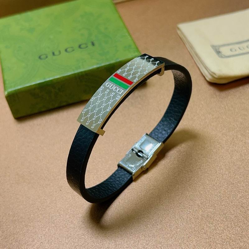 Gucci Bracelet 05yxh80 (2)