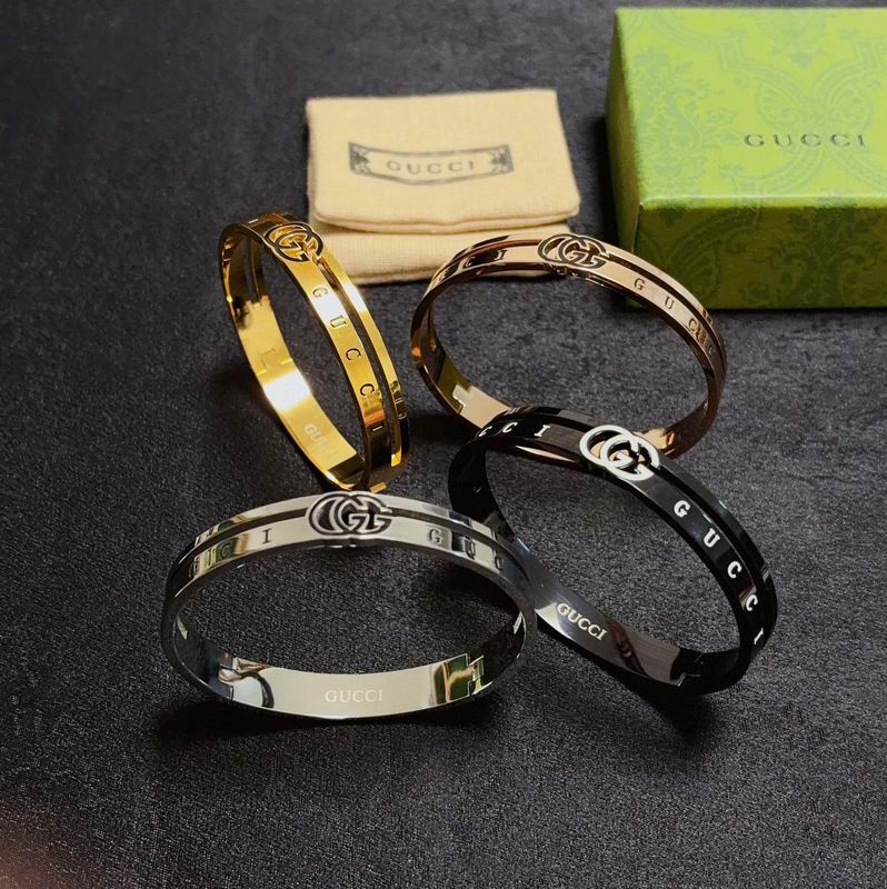 Gucci Bracelet 05yxh84 (1)