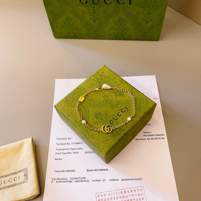 Gucci Bracelet 05yxh85 (3)