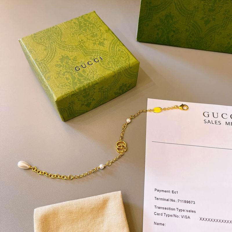 Gucci Bracelet 05yxh85 (4)