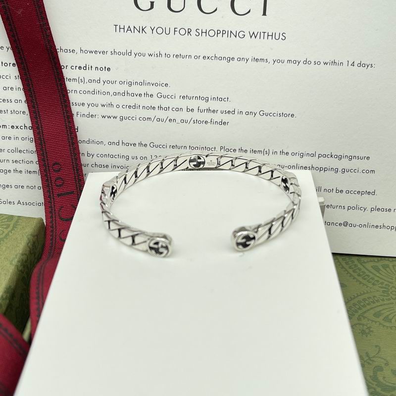 Gucci Bracelet 05yxh86 (4)