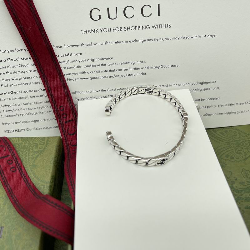 Gucci Bracelet 05yxh86 (5)