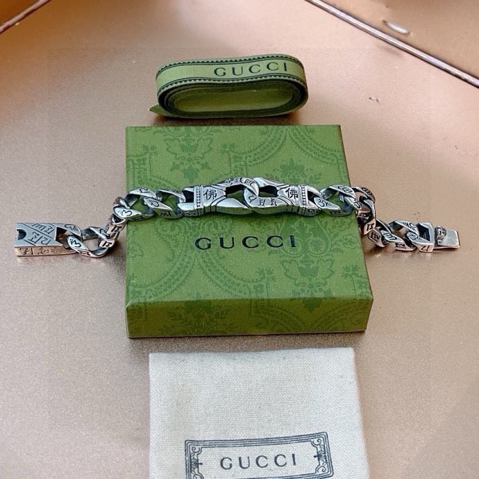 Gucci Bracelet 05yxh94 (3)