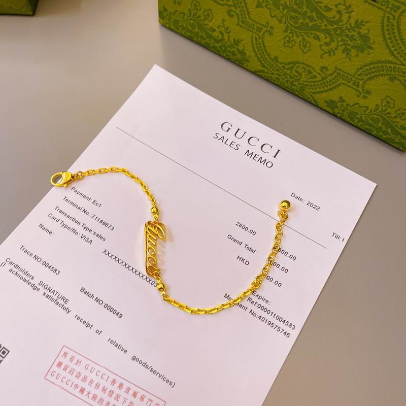 Gucci Bracelet 06yxh06 (2)