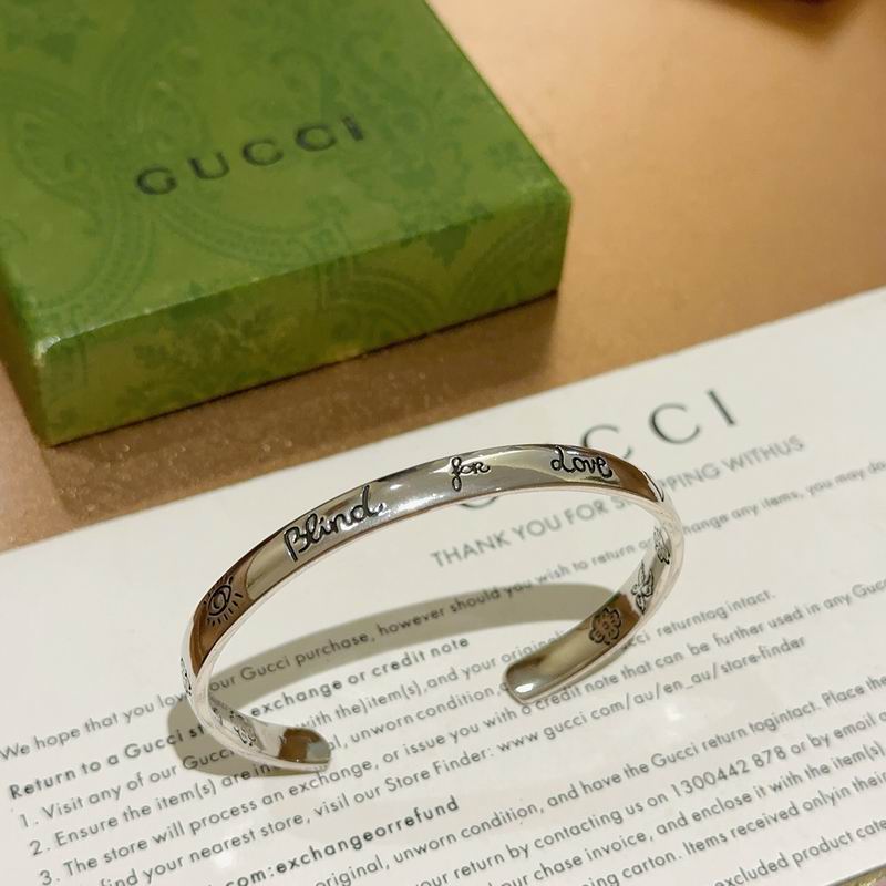 Gucci Bracelet 06yxh07 (5)