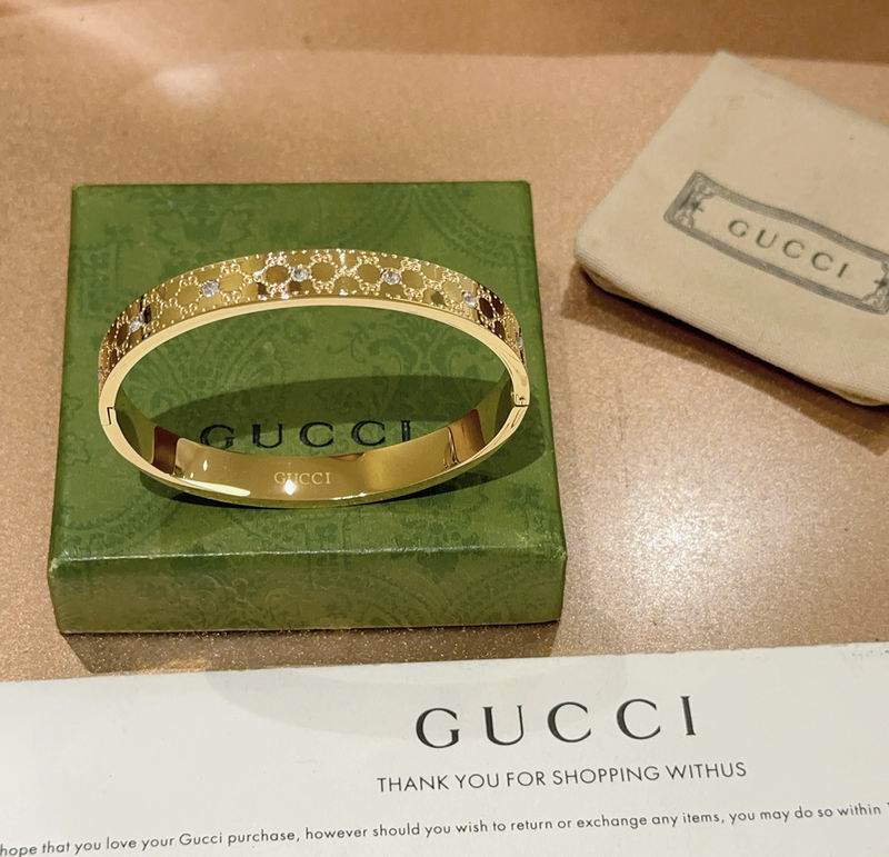 Gucci Bracelet 06yxh10 (1)