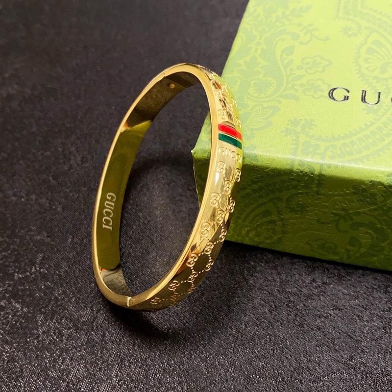 Gucci Bracelet 06yxh17 (5)