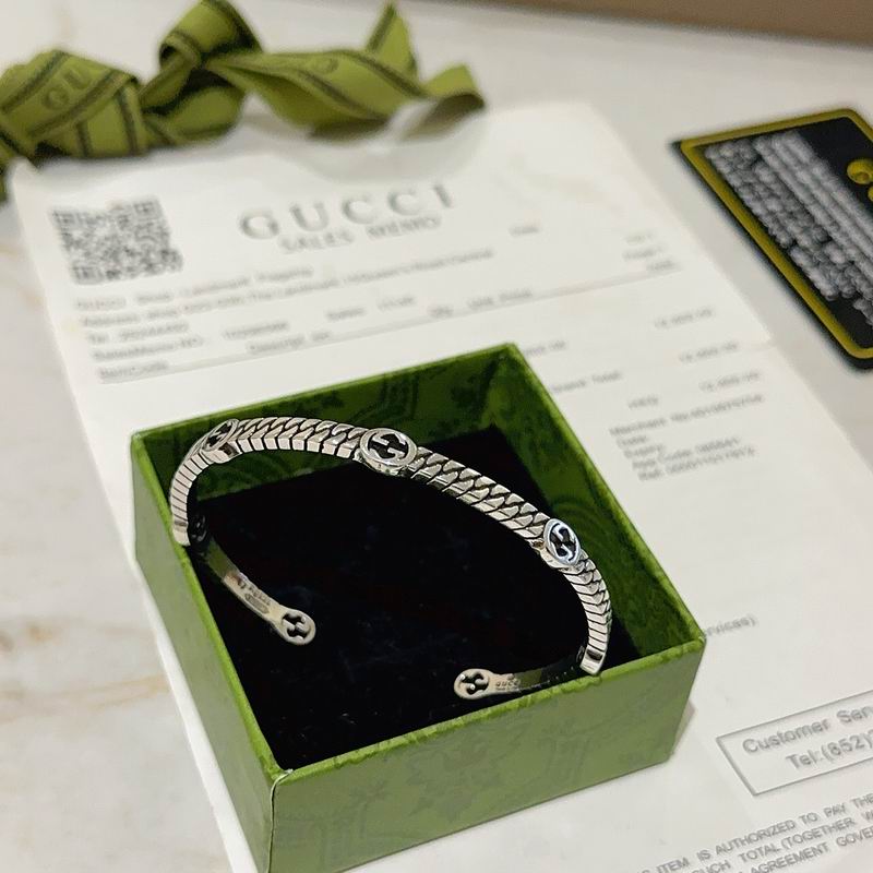 Gucci Bracelet 06yxh23 (5)