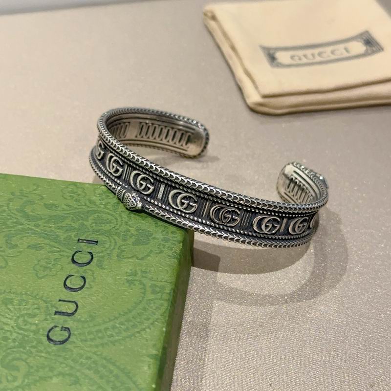 Gucci Bracelet 06yxh24 (1)
