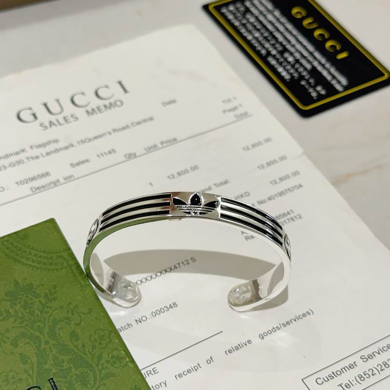 Gucci Bracelet 06yxh25 (6)