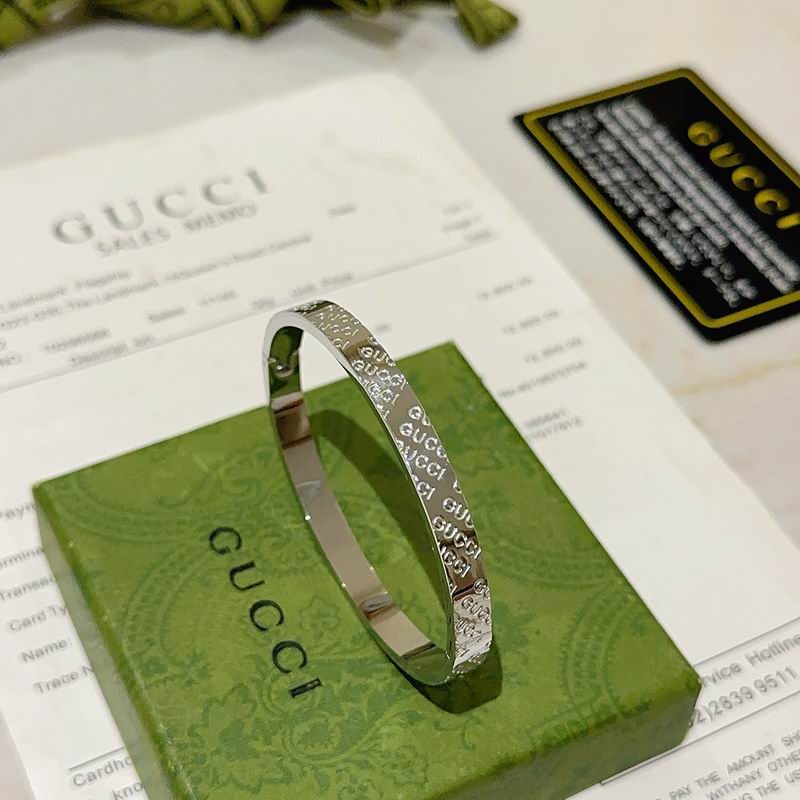 Gucci Bracelet 06yxh29 (3)