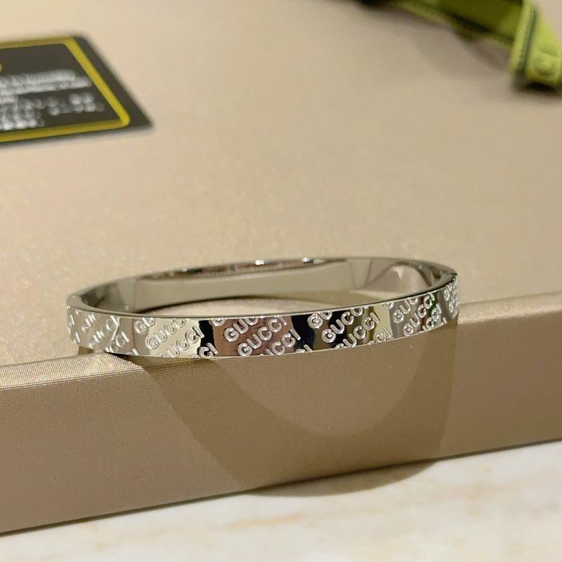 Gucci Bracelet 06yxh29 (5)